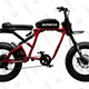 Image for article titled Save on Electric Scooters and Rideables So You Can Vroom Vroom Vroom All Over Town